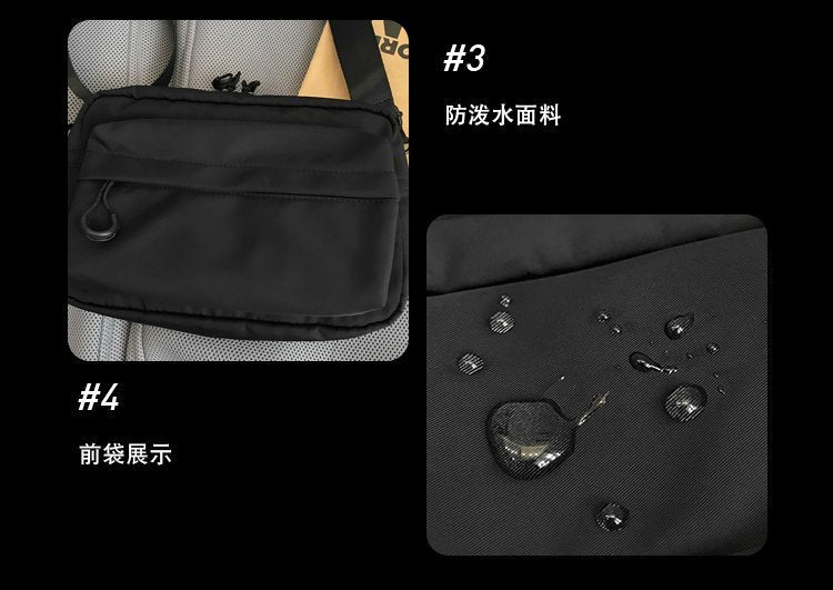 Japanese Style Lightweight Crossbody Shoulder Bag | Unisex Casual Travel Messenger Bag