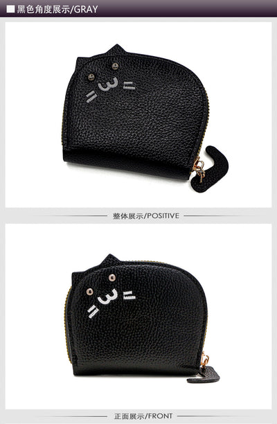 Cute Cat Mini Card Holder Wallet | PU Leather Coin Purse with Multi Card Slots
