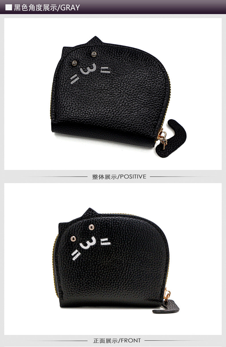 Cute Cat Mini Card Holder Wallet | PU Leather Coin Purse with Multi Card Slots