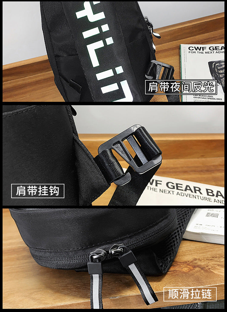 USB Charging Hard Shell Chest Bag | Anti-Theft Crossbody Sling Bag