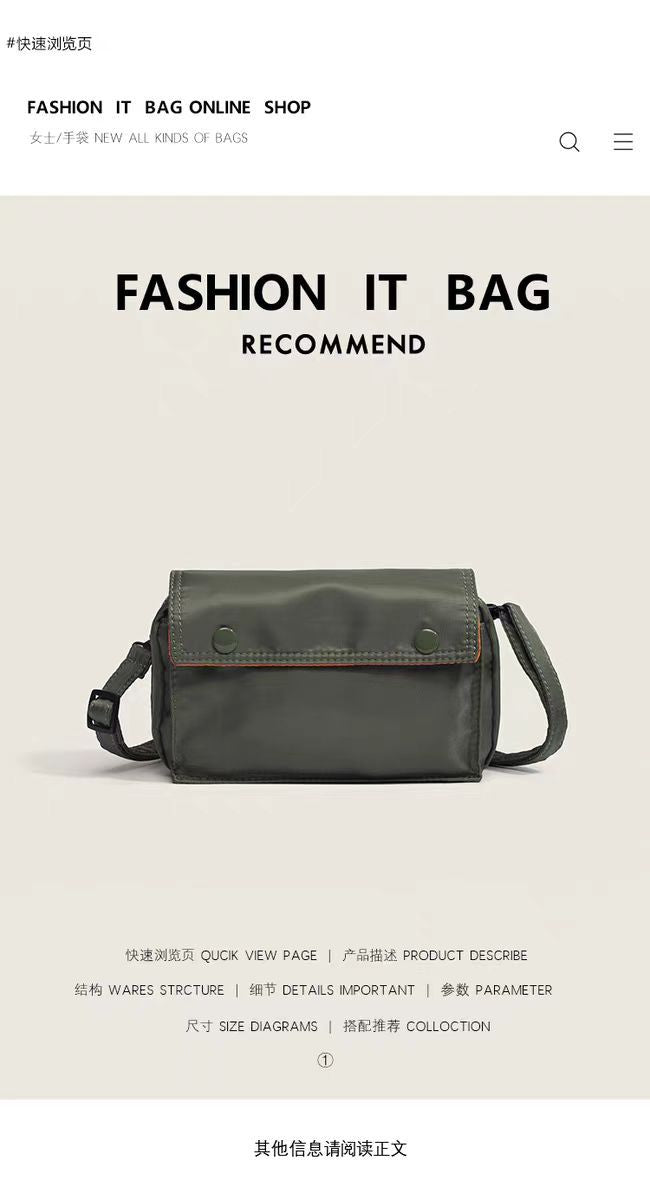 Japanese Classic Tanker Crossbody Bag | Lightweight Nylon Shoulder Bag