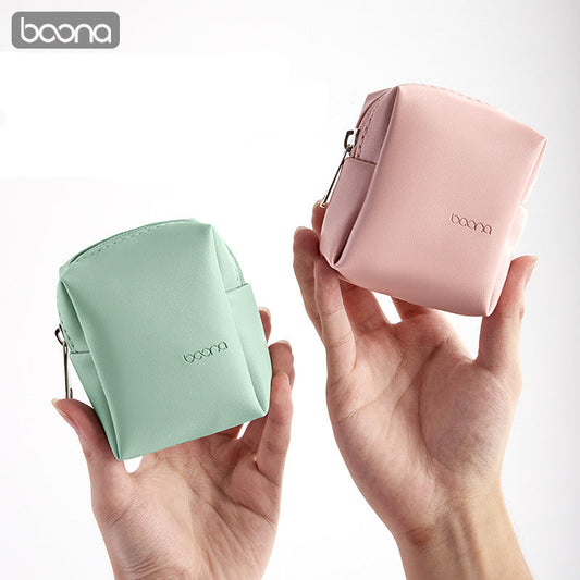 Baona PU Leather Mini Portable Multi Function Storage Bag