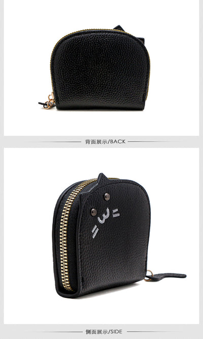 Cute Cat Mini Card Holder Wallet | PU Leather Coin Purse with Multi Card Slots
