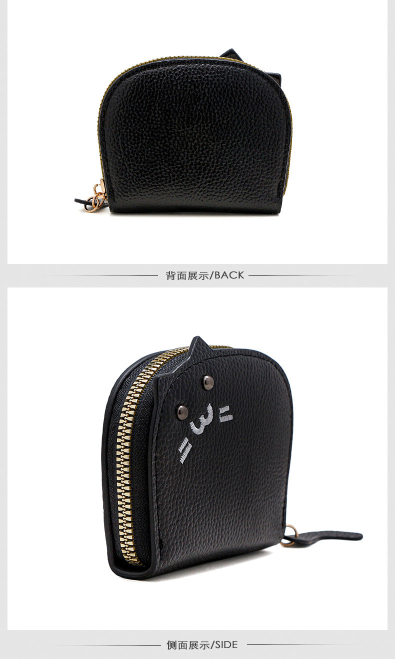 Cute Cat Mini Card Holder Wallet | PU Leather Coin Purse with Multi Card Slots