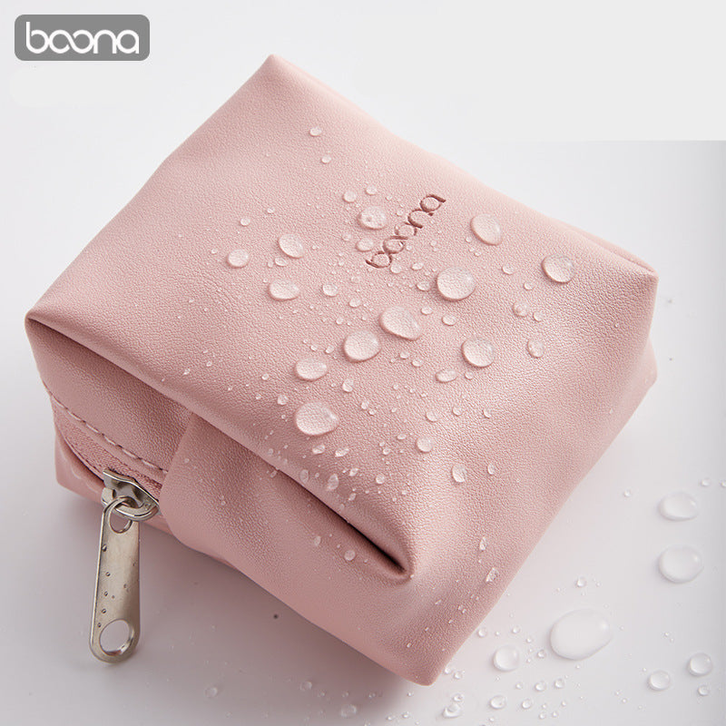 Baona PU Leather Mini Portable Multi Function Storage Bag