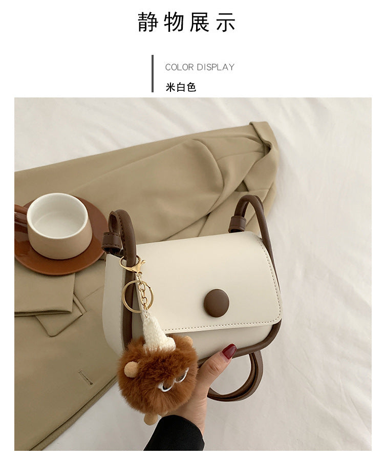 Vintage Two-Tone Mini Crossbody Bag for Women  Soft PU Flap Shoulder Bag