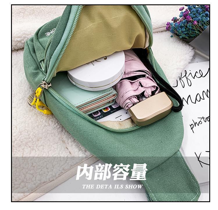 Cute Canvas Mini Crossbody Chest Bag for Women | Lightweight Everyday Sling Bag