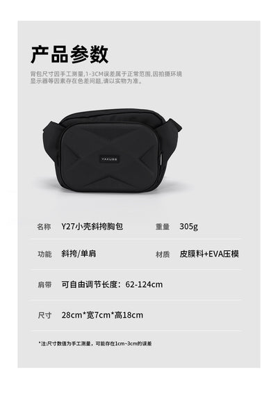 Mens EVA Hard Shell Crossbody Chest Bag | Waterproof Anti-Theft Sling Shoulder Bag
