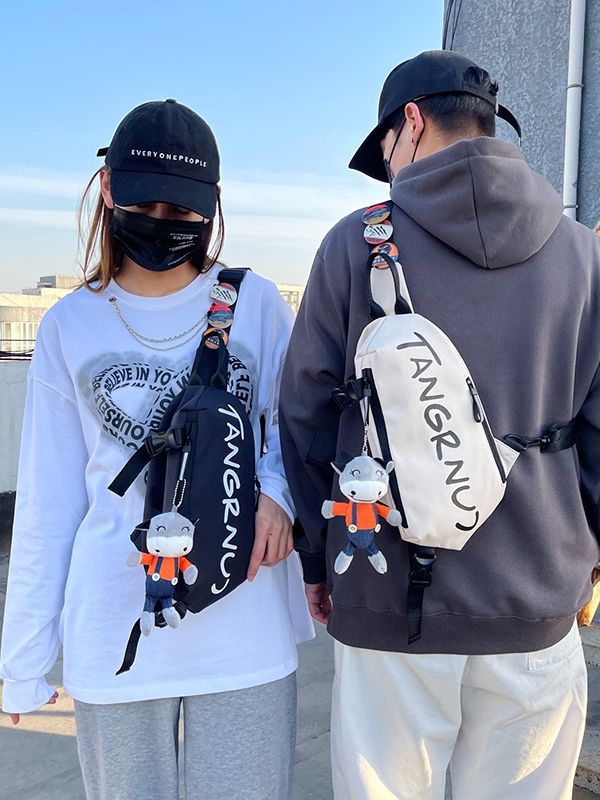 Trendy Large Capacity Crossbody Chest Bag for Men & Women | Waterproof Casual Sling Bag