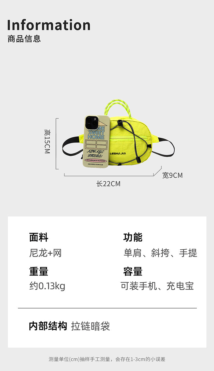 Unisex Casual Crossbody Waist Bag | Lightweight Nylon Chest & Shoulder Bag