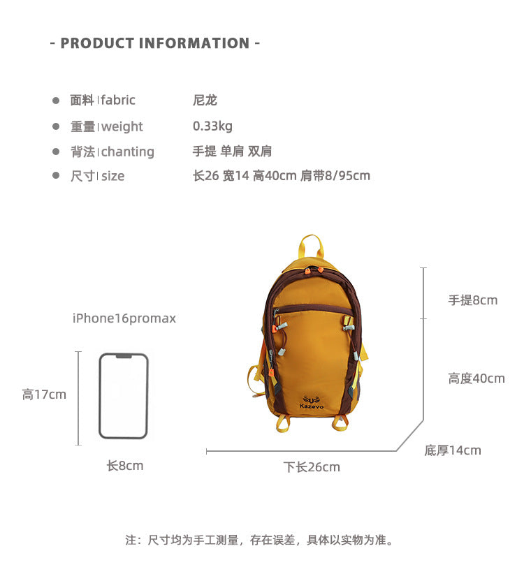 Outdoor Hiking Backpack Large Capacity Travel Backpack | Lightweight Unisex Adventure Bag