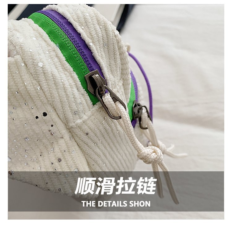 Korean Sport Crossbody Chest Bag | Trendy Lightweight Everyday Sling Bag