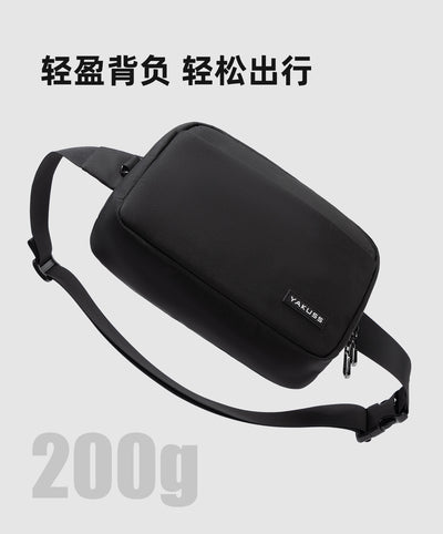 Mens Lightweight Anti-Theft Crossbody Chest Bag | Waterproof Business Sling Shoulder Bag