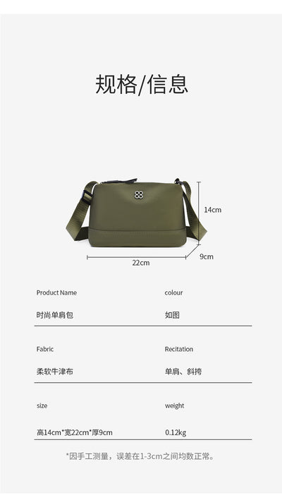 Lightweight Nylon Crossbody Bag for Women  Minimalist Everyday Shoulder Bag