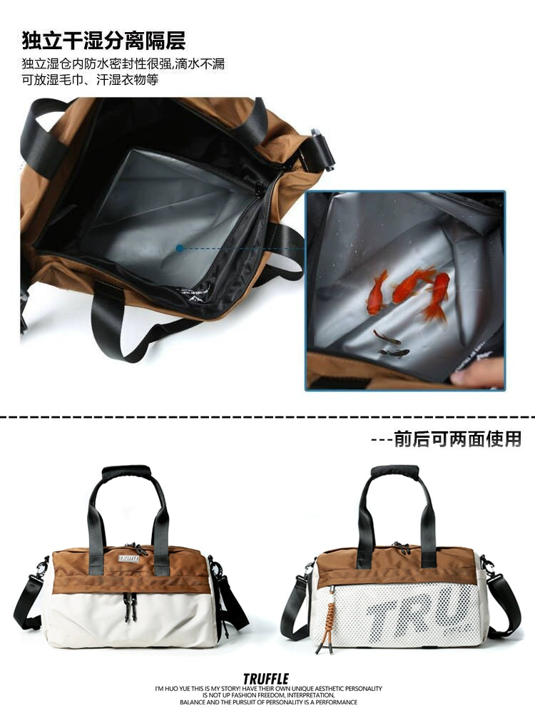 TRUFFLE Ethnic Style Large Capacity Duffle Bag