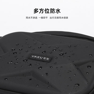 Mens EVA Hard Shell Crossbody Chest Bag | Waterproof Anti-Theft Sling Shoulder Bag
