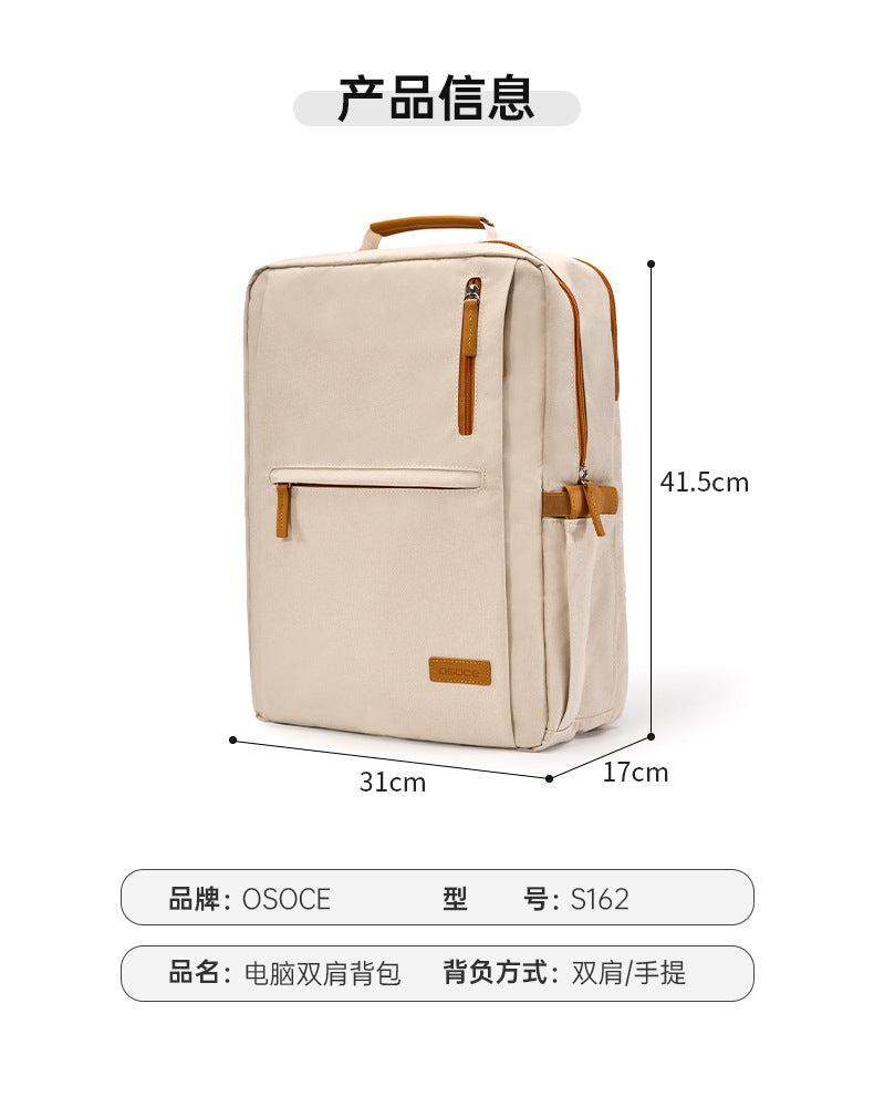 Waterproof Travel Laptop Backpack with Shoe Compartment | 16-Inch Business & Leisure Backpack