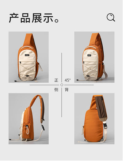 Lightweight Outdoor Chest Bag | Contrast Color Crossbody Sling Bag
