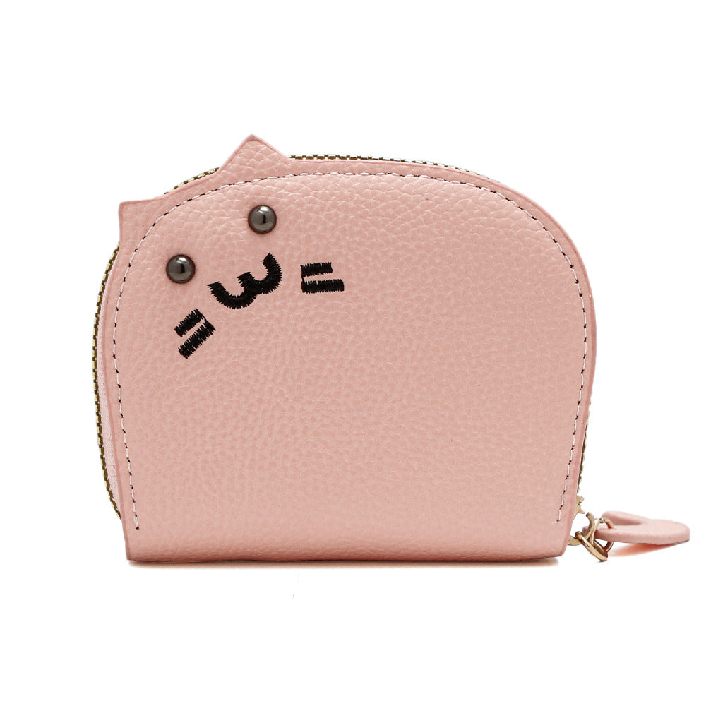 Cute Cat Mini Card Holder Wallet | PU Leather Coin Purse with Multi Card Slots