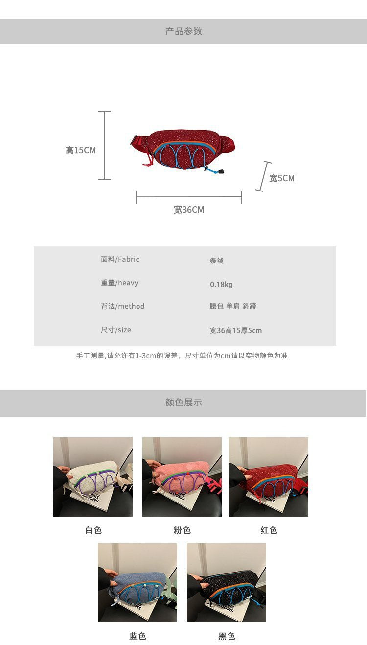 Korean Sport Crossbody Chest Bag | Trendy Lightweight Everyday Sling Bag