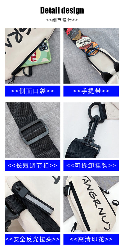 Trendy Large Capacity Crossbody Chest Bag for Men & Women | Waterproof Casual Sling Bag