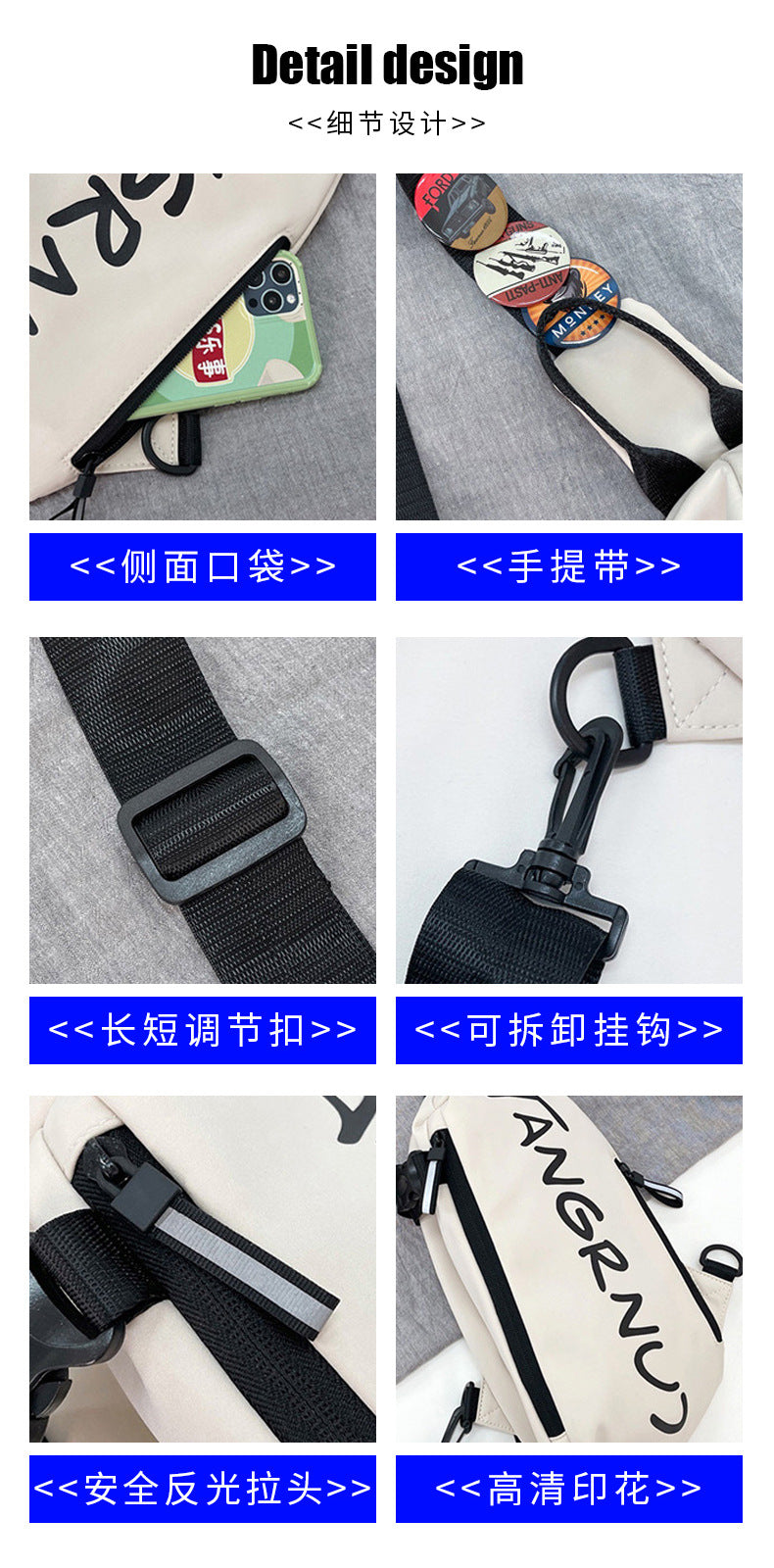 Trendy Large Capacity Crossbody Chest Bag for Men & Women | Waterproof Casual Sling Bag