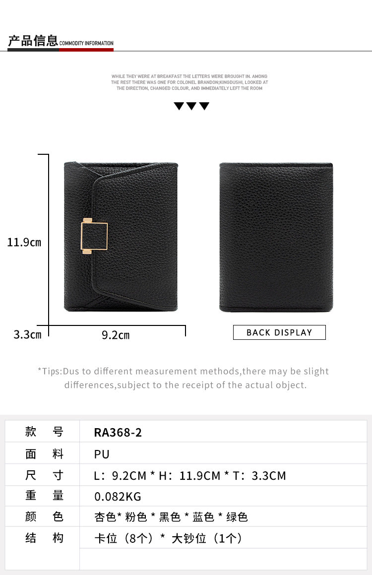 Korean Style Folding Student Fashion Clutch Purse