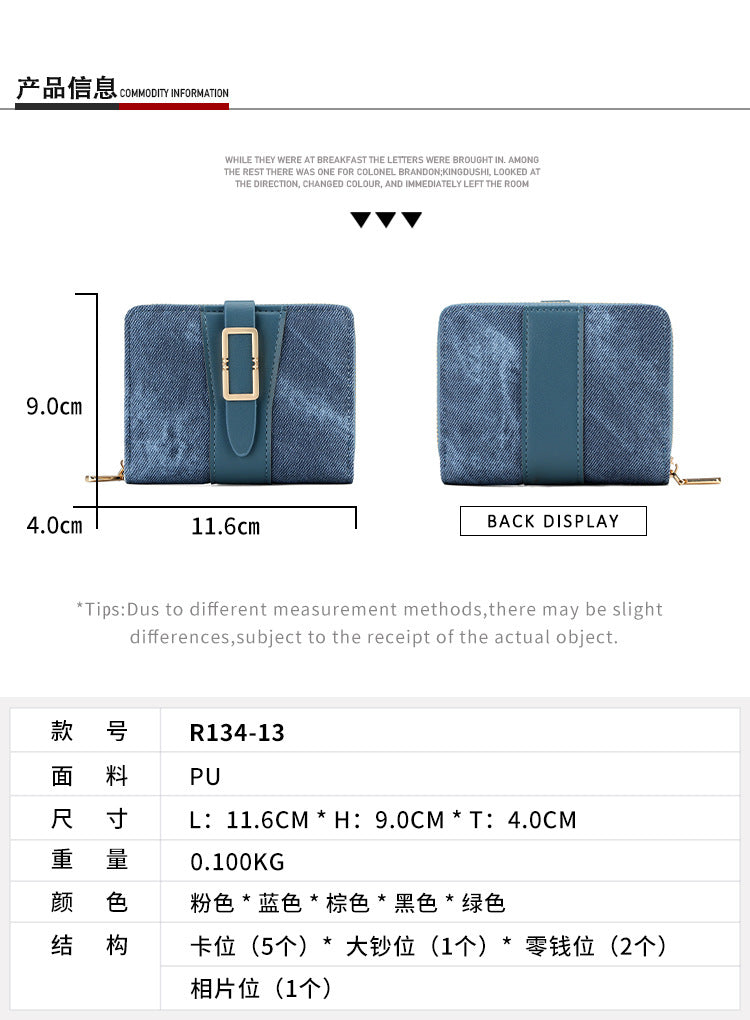 Korean Style Buckle Short Wallet | PU Leather Zipper Card Holder Purse