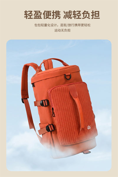 Large Capacity Waterproof Travel Backpack | Expandable Unisex Street Style Bag