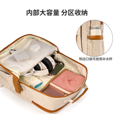 Waterproof Travel Laptop Backpack with Shoe Compartment | 16-Inch Business & Leisure Backpack