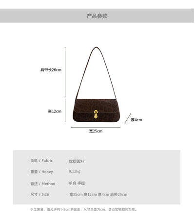 Womens Leopard Print Shoulder Crossbody Bag | Korean Vintage Mini Square Handbag