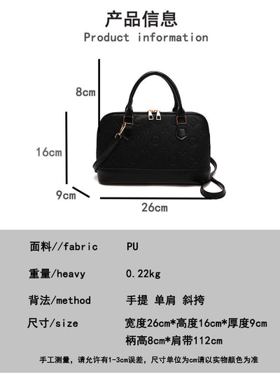 Womens Luxury Shell Crossbody Handbag | Elegant Embossed Top Handle Shoulder Bag