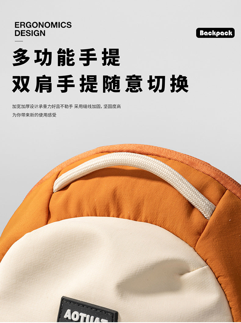 Lightweight Outdoor Chest Bag | Contrast Color Crossbody Sling Bag