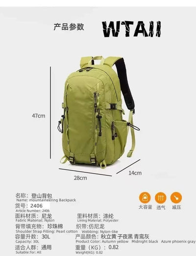 30L Lightweight Hiking Backpack | Large Capacity Outdoor Travel & Trekking Bag