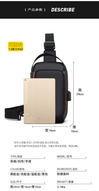 Wear-Resistant Anti-Theft Crossbody Sling Bag | 8-Inch Urban Chest Bag