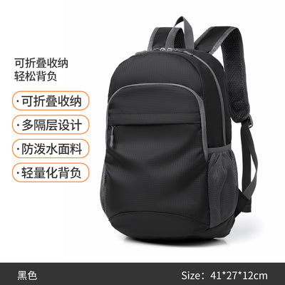 14-Inch Ultra-Light Foldable Travel Backpack  Lightweight Outdoor Daypack