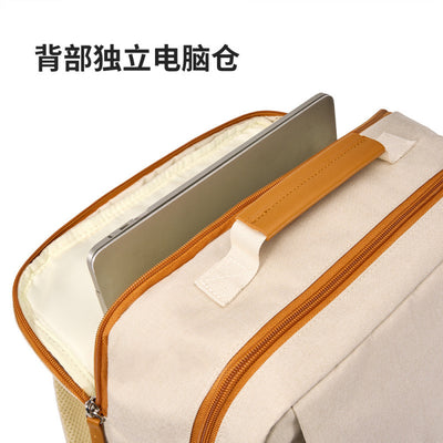 Waterproof Travel Laptop Backpack with Shoe Compartment | 16-Inch Business & Leisure Backpack