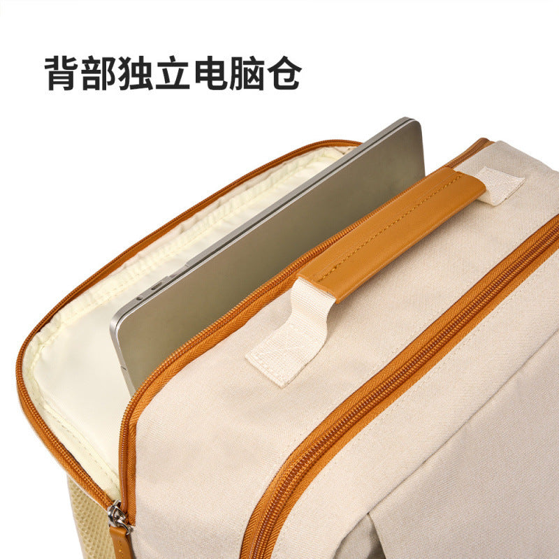 Waterproof Travel Laptop Backpack with Shoe Compartment | 16-Inch Business & Leisure Backpack