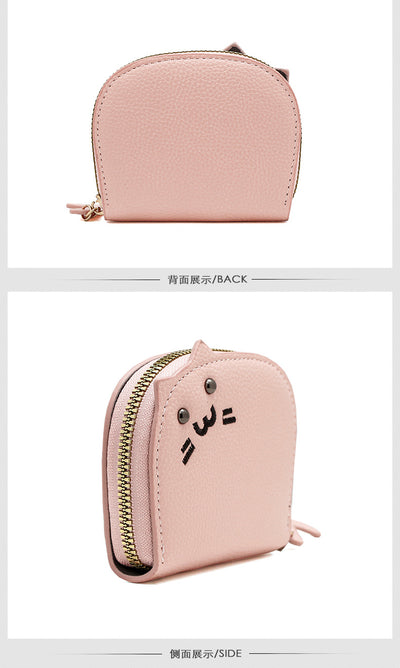 Cute Cat Mini Card Holder Wallet | PU Leather Coin Purse with Multi Card Slots