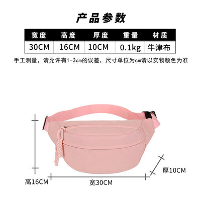 Minimalist Womens Crossbody Chest Bag | Everyday Sling Waist Bag