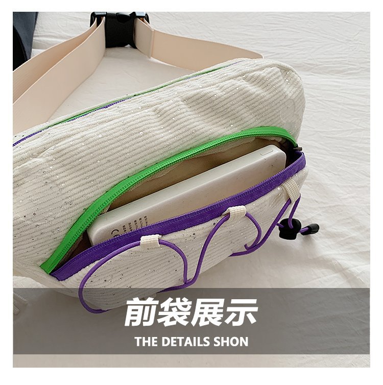 Korean Sport Crossbody Chest Bag | Trendy Lightweight Everyday Sling Bag