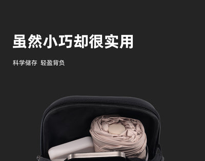Mens Urban Waterproof Hard Shell Sling Bag | Everyday Travel Crossbody Chest Bag