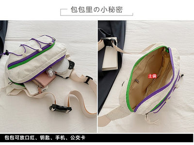 Korean Sport Crossbody Chest Bag | Trendy Lightweight Everyday Sling Bag