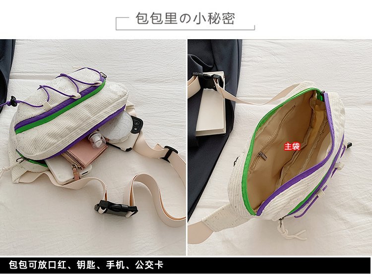 Korean Sport Crossbody Chest Bag | Trendy Lightweight Everyday Sling Bag