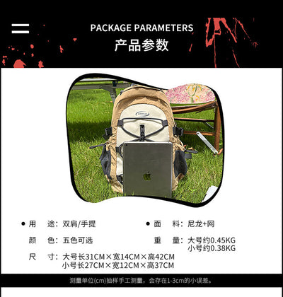 Lightweight Outdoor Hiking Backpack | Wear-Resistant Travel Backpack with Bungee Cord