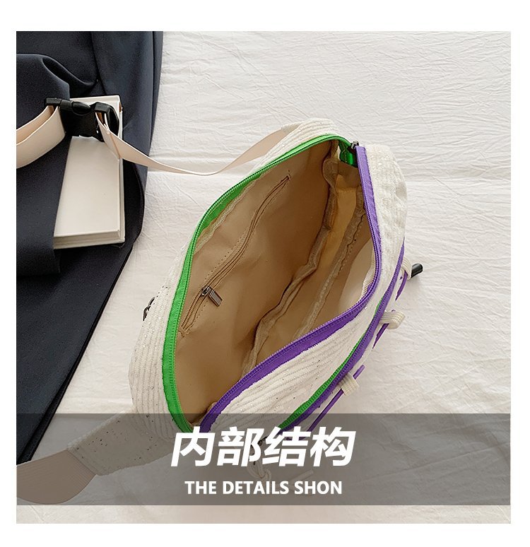 Korean Sport Crossbody Chest Bag | Trendy Lightweight Everyday Sling Bag
