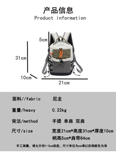 Ultra-Light Outdoor Backpack | 20-35L Hiking & Travel Daypack