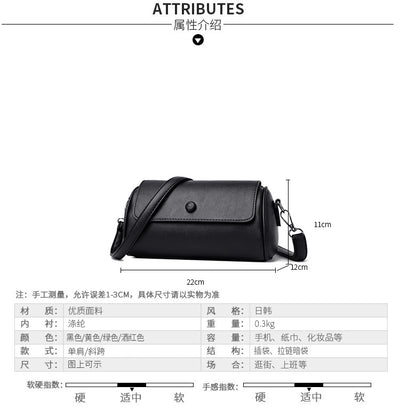 Versatile Solid Color Cylinder Shape Women's Shoulder bag