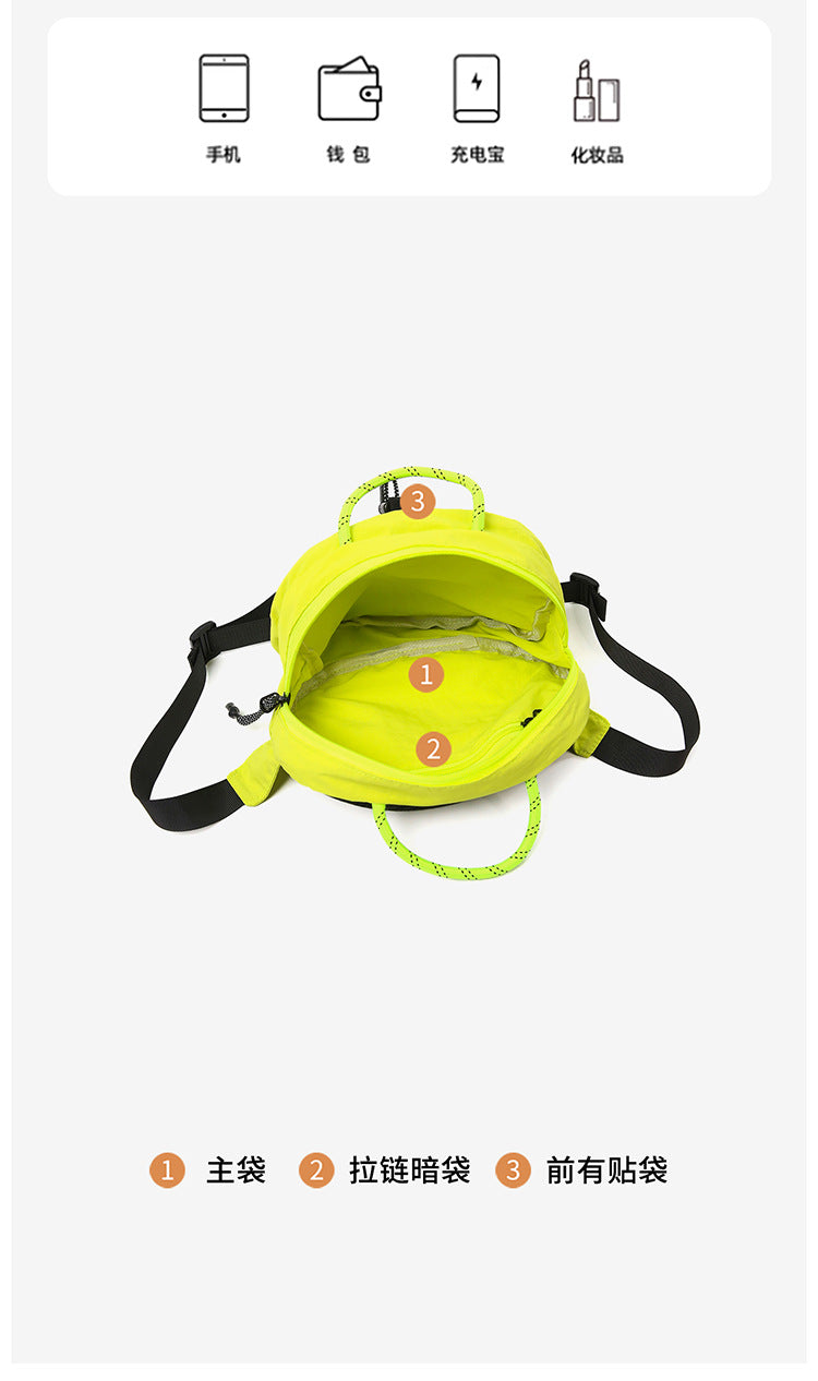 Unisex Casual Crossbody Waist Bag | Lightweight Nylon Chest & Shoulder Bag