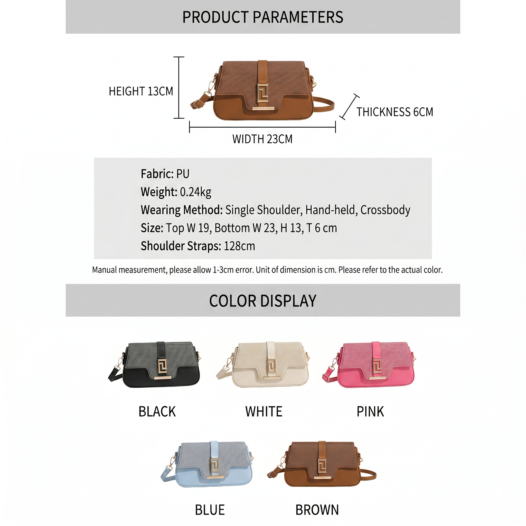 Product parameters and color display of a handbag with dimensions and fabric details.